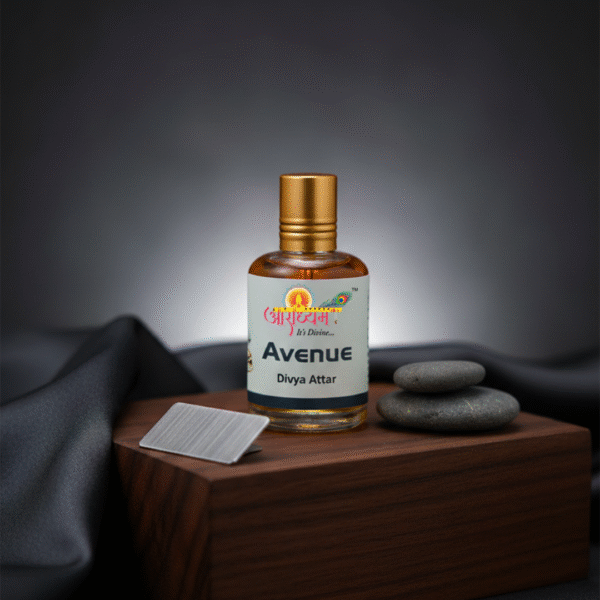 Attar Avenue