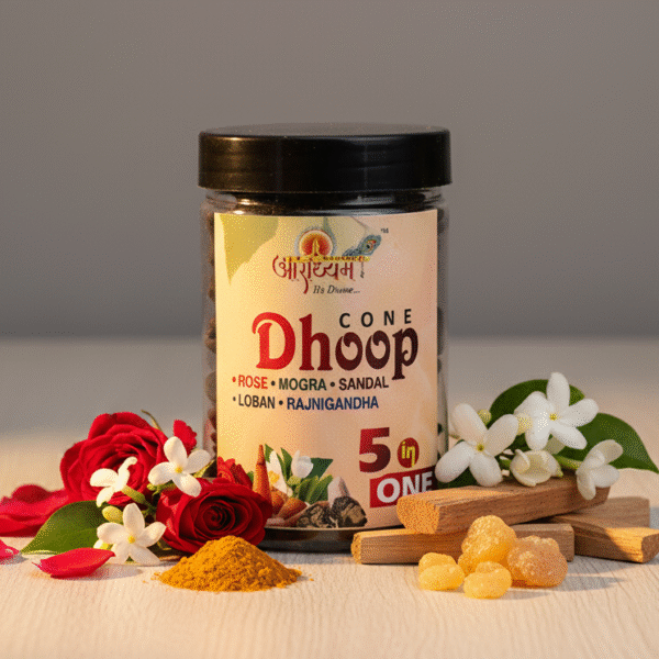 5 in 1 Premium Cones