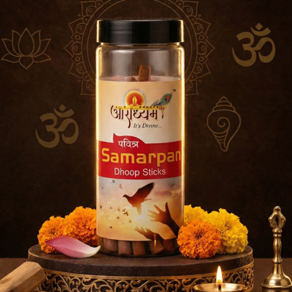 Luxury Samarpan Dhoop Sticks