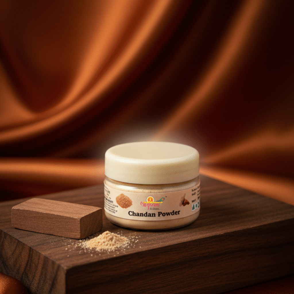 Pooja Chandan Powder || Yellow